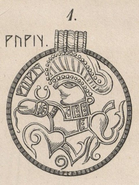 Rurik 9th century